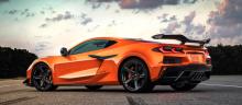 orange vette